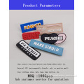Label pakaian silikon PVC yang berkualiti tinggi